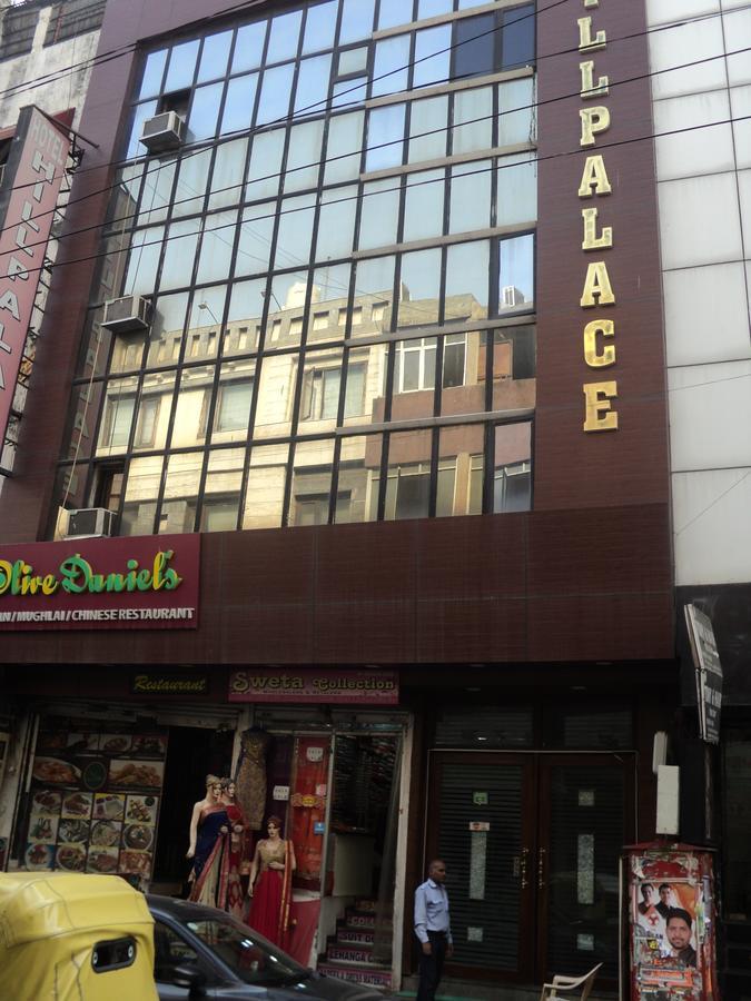 Hotel Hill Palace -Near Karol Bagh Metro Station Delhi  Exterior photo