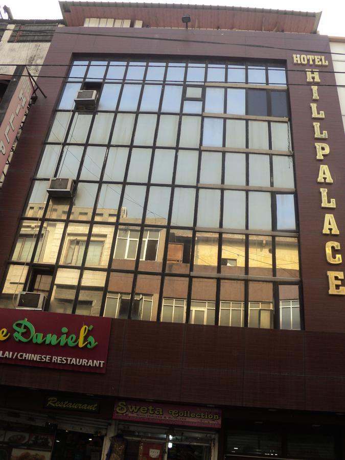 Hotel Hill Palace -Near Karol Bagh Metro Station Delhi  Exterior photo